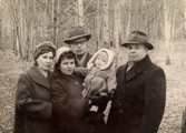 Новосибирск. Академгородок. 1961год. Родители Вениамина Сергеевича: Нина Андреевна и Сергей Михайлович. Жена: Валентина Константиновна. Дочь Ольга.