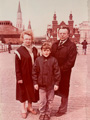 Вениамин Сергеевич и жена Валентина Константиновна с внуком. Москва, 1989